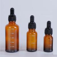 ราคา ขวดหยดสีชา ขวดหยดมีสะเกล ชุด 2 ชิ้น ขวดดรอปเปอร์ glass dropper bottles 10ml 20ml 50ml (21773102190)