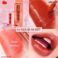 ราคา HF647 SIVANNA COLORS JELLY WATER TINT ซีเวนน่า คัลเลอร์ส เขลลี่ วอเทอร์ ทิ้นท์ (21550702135)