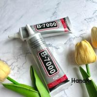 ราคา พร้อมส่ง กาวใส B6000 B7000 กาวใสหัวเข็ม กาวใส กาวติดเพชร กาวติดเพชร ติดเครื่องประดับ เคสโทรศัพท์ (16529028615)