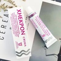 ราคา XHekpon คอลลาเจนคอลลาเจนครีมสำหรับทาคอสเปน2ชิ้นคอลลาเจนคอและครีมลบริ้วรอยหน้าอกครีมเสริมความงามครีมบำรุงผิว40มล (18561077927)