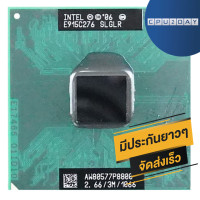 ราคา INTEL P8800 ราคา ถูก ซีพียู CPU Intel Notebook Core2 Duo P8800 โน๊ตบุ๊ค พร้อมส่ง ส่งเร็ว ฟรี ซิริโครน มีประกันไทย (656996903)