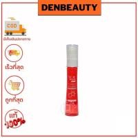 ราคา Top Secret Hya Keratin Hair Serum ท็อป ซีเคร็ท ไฮยา เคราติน เเฮร์ เซรั่ม (21476813121)