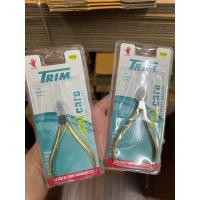 ราคา กรรไกรตัดหนัง กรรไกรตัดเล็บ Trim ด้ามสีทอง (18157098682)