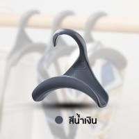 ราคา ไม้แขวนกระเป๋า ตะขอแขวนของ ไม้แขวนผ้า ราวแขวนผ้าอเนกประสงค์ ไม้แขวนผ้า ไม้แขวน ไม้แขวนเสื้อผ้า (16177304044)