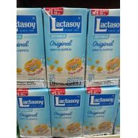 ราคา Lactasoy นมถั่วเหลือง ยูเอชที แลคตาซอย สูตรต้นตำรับ รสหวาน ขนาด 300 มล แพ็ค 6 กล่อง (21926001723)