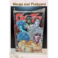 ราคา โทริโกะ เล่ม 1 43 จบ การ์ตูน (20956843122)