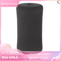 ราคา dongcheng 1pcs อุปกรณ์ออกกำลังกายด้ามจับท่อฟองน้ำโฟมยางห่อ (20237801749)