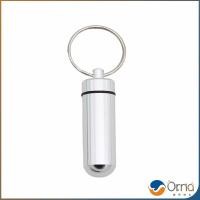 ราคา Orna กล่องยายาพวงกุญแจอลูมิเนียม กล่องใส่ยาขนาดเล็กแบบพกพากันน้ำ Keychain Pill Box (21340817909)
