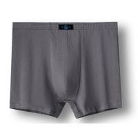 ราคา บ๊อกเซอร์ บ๊อกเซอร์ผู้ชาย บ๊อกเซอร์ผู้ชายอ้วน บิ๊กไซต์ Bigsize คนอ้วน Boxer กางเกงในผู้ชายไซส์ใหญ่ (8233745793)