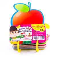 ราคา Flash Card การ์ดคำศัพท์ สำหรับเด็ก 5 หมวด คำศัพท์พื้นฐาน บัตรคำ แฟลชการ์ด กไก่ ABC สัตว์ ผัก ผลไม้ การ์ดหนูน้อย (12403221649)