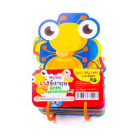 ราคา Flash Card การ์ดคำศัพท์ สำหรับเด็ก 5 หมวด คำศัพท์พื้นฐาน บัตรคำ แฟลชการ์ด กไก่ ABC สัตว์ ผัก ผลไม้ การ์ดหนูน้อย (12403221647)