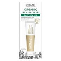 ราคา SKYNLAB premium fresh smile mouthwash infuse organic premium herb ยาสีฟันขนาด 20G มี 3 สูตร พรีเมี่ยมเฟรชสไมล์เม้าท์วอชอินฟิวซ์ สกินแล็บ ยาสีฟันระดับพรีเมี่ยมสูตรระงับกลิ่นปาก (21933337964)