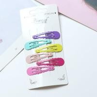 ราคา Cute 001 กิ๊บติดผม กิ๊บแป๊กยุค 90 Y2K 6 ชิ้น แผง (21733335324)