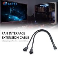 ราคา CPU ต่อพัดลม Casing PC 4พินสายตัวแยก Y 4ขาเป็นสายเคเบิล3 4พิน (21559737423)