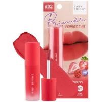 ราคา Baby Bright Primer Powder Tint Lip ลิปไพรเมอร์ ทินท์ไพรเมอร์ ทินท์เนื้อแป้ง (21688905577)