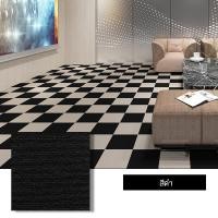ราคา พรมห้องนั่งเล่น แผ่นจิ๊กซอว์พรมปูพื้น ขนาด30x30ซม พรมปูพื้น ตกแต่งสํานักงาน ติดตั้งเองได้ง่าย (22058367096)
