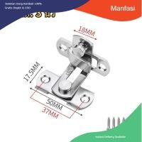 ราคา Manfasi กลอนสับประตู 3นิ้ว 4นิ้ว สลักกลอน กลอนสับบานเลื่อน กลอนสับหน้าต่าง สแตนเลส (21814778706)