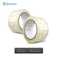 ราคา Gprinter Tape เทปใสไร้เสียง เทปกาวใส สก็อตเทป กว้าง 2 นิ้ว ยาว 100 หลา ติดทน กาวเหนียว (21986507182)