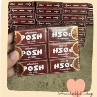 ราคา พร้อมส่ง ครีม POSH ครีมอึดทนทาน ครีมโป๊ซ ครีมPOSH พัฒนาจากครีมมาราธอน (21490512206)