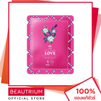 ราคา LOVETREE The Eye Mask of Love Jasmine Steam Dreamer Collection แผ่นมาส์กดวงตา 1pcs BEAUTRIUM บิวเทรี่ยม (16941980731)