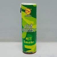 ราคา ควันสีสุขหรรษา ควันสีแบบแท่ง ควันแน่น นาน40วินาที (21946694473)