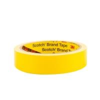 ราคา Scotch 3M เทปผ้า เทปกาว เทปติดสัน แกน 3 นิ้ว ขนาด 24mm x 8หลา Cloth Tape สามเอ็ม ของแท้ (22088176598)