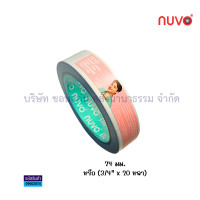 ราคา เทปกาวสองหน้าบาง เทปเยื่อกาว 2 หน้า NUVO ความยาว 20 หลา มี 3 ขนาด 12มม 18 มม และ36 มม ราคา ม้วน KKNT (21378957145)