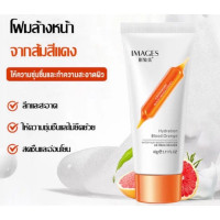 ราคา โฟมล้างหน้าวิตามินซี สูตรส้ม ฟองนุ่ม กลิ่นหอม ปริมาณ60กรัม (22049454916)