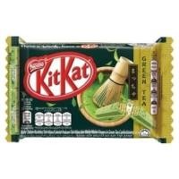 ราคา คิทแคท Nestle KitKat ขนมชาเขียวสอดไส้เวเฟอร์ 35 กรัม Green tea (21824635794)