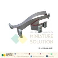 ราคา สายแพร 16 pin ช่อง สำหรับเชื่อมต่อแผ่นป้ายไฟวิ่ง LED P10 P5 P4 สายแพรป้ายไฟ 20 40 60 80 100 140CM 1 (21962536782)