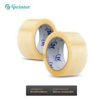 ราคา Gprinter Tape เทปใสไร้เสียง เทปกาวใส สก็อตเทป กว้าง 2 นิ้ว ยาว 100 หลา ติดทน กาวเหนียว (21986507178)