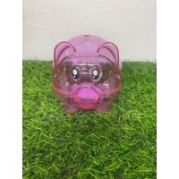 ราคา กระปุกออมสินหมู กระปุกออมเงิน ขนาดกลาง 1ชิ้น (21736729418)