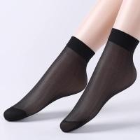 ราคา ถุงน่อง ข้อสั้น ถุงน่องปกปิดขาลาย เนื้อบาง เบา ใส่สบาย กระชับกับเรียวขา ทำให้เรียวขาคุณเนียนเรียบขึ้น (22029939560)