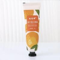 ราคา ครีมทามือ ครีมบำรุงมือ แฮนครีม 5สูตร ของแท้ ครีมทามือ โลชั่นทามือ Hand Cream IMAGES หอมมาก 30 กรัม (21794912728)