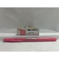 ราคา Dong A ปากกาสี My Color 2 มายคัลเลอร์ ปากกาเมจิก 2 หัว 40สี ปากกาสีน้ำ ดองอา (20537031163)