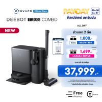 ราคา New 2024 ECOVACS T30S COMBO หุ่นยนต์ดูดฝุ่นถูพื้น มาพร้อมกับเครื่องดูดฝุ่นไร้สาย และ OMNI Station แท่นชาร์จอัจฉริยะ (22028012321)