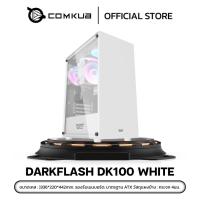 ราคา COMKUB 01 คอมประกอบ RYZEN 5 4500 RTX 4060 8GB ZOTAC OC จัดพร้อมจอ แถมเกมมิ่งเกียร์ครบเชต ประกัน 3 ปีเต็ม ส่งภายใน 3 5 วัน (21837146953)