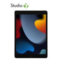 ราคา Apple iPad 10 2 inch Wi Fi Cellular 2021 9th Gen by Studio 7 (10111247800)