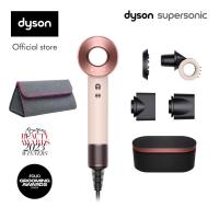 ราคา Dyson Supersonic hair dryer HD15 Ceramic Pink Rose Gold with Presentation Case ไดร์เป่าผม สีเซรามิก พิ้งค์ และ กระเป๋าใส่ไดร์ (21953228242)