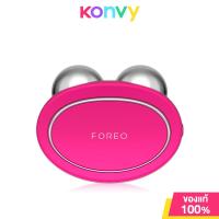ราคา ฟอริโอ้ แบร์ FOREO Bear เครื่องยกกระชับใบหน้า Fuchsia Mint (17477661452)