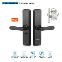 ราคา HIDO ล็อคลายนิ้วมือ Digital Door lock กลอนประตูดิจิตอล ลายนิ้วมือ รหัสผ่าน กุญแจ TUYA WIFI 630 (21994909039)
