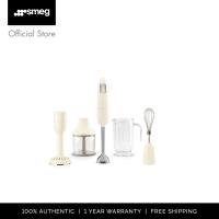 ราคา SMEG เครื่องปั่นอาหารมือถือ รุ่น HBF22 (21570080339)
