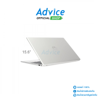 ราคา Notebook HP 15 fc0055AU Natural Silver (21638868801)