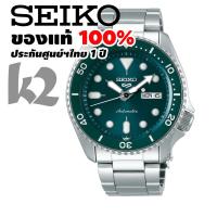 ราคา Seiko 5 Sport นาฬิกาข้อมือผู้ชาย สายแสตเลส รุ่น SRPD51K1 SRPD53K1 SRPD55K1 SRPD61K1 SRPD63K1 สินค้าใหม่ของแท้ 100 รับประกันศูนย์ Seiko ประเทศไทย 1 ปี (17333114713)