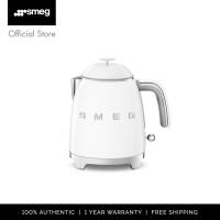 ราคา SMEG กาต้มน้ำร้อน รุ่น KLF05 (21715254567)
