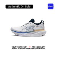 ราคา Official Asics GEL Nimbus 25 White Blue รองเท้าวิ่ง 1011B547 104 Complete Shoes Box (21941782256)