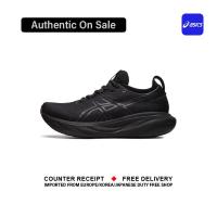 ราคา Official Asics GEL Nimbus 25 Black รองเท้าวิ่ง 1011B547 002 Complete Shoes Box (21941870083)