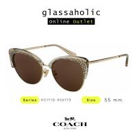 ราคา ลดกระหน่ำ แว่นกันแดด COACH รุ่น HC7110 ทรงCat Eye น้ำหนักเบา ดีไซน์ล้ำ (21090007160)
