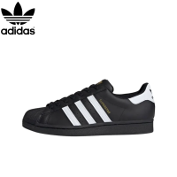 ราคา กล่องเดิมAdidas Originals Superstar Shell Toe รองเท้าผ้าใบของแท้อินเทรนด์และเปรี้ยวจี๊ดสำหรับผู้ชายและผู้หญิงในสีดำและสีขาว คำแนะนำของขวัญ (20666925951)