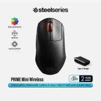 SteelSeries Wireless Gaming Mouse เมาส์เกมมิ่งไร้สาย รุ่น Prime Mini Wireless